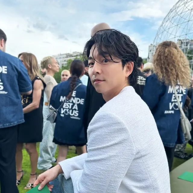 Gong Yoo