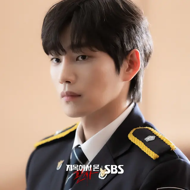 Kim Jae Young dalam drakor The Judge from Hell. (SBS via Soompi)