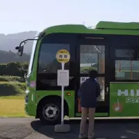 Bus baru yang pintar di Jepang akan segera beroperasi. Selain tak ada sopir, apa saja kelebihannya? | via: thetechportal.com