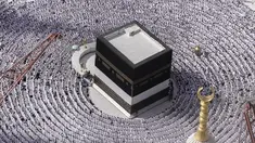 Jemaah berdoa di sekitar Ka'bah saat ibadah haji tahunan di Mekkah, Arab Saudi, Minggu (25/6/2023). Jemaah berkumpul di Kota Suci Mekkah untuk haji terbesar sejak pandemi virus corona COVID-19 yang sangat membatasi akses ke salah satu dari lima rukun Islam tersebut. (AP Photo/Amr Nabil)