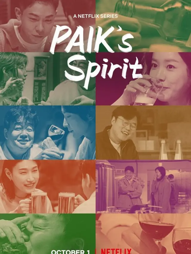 Paik's Spirit