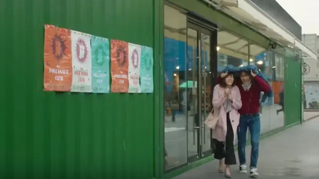 [Bintang] Seven First Kisses