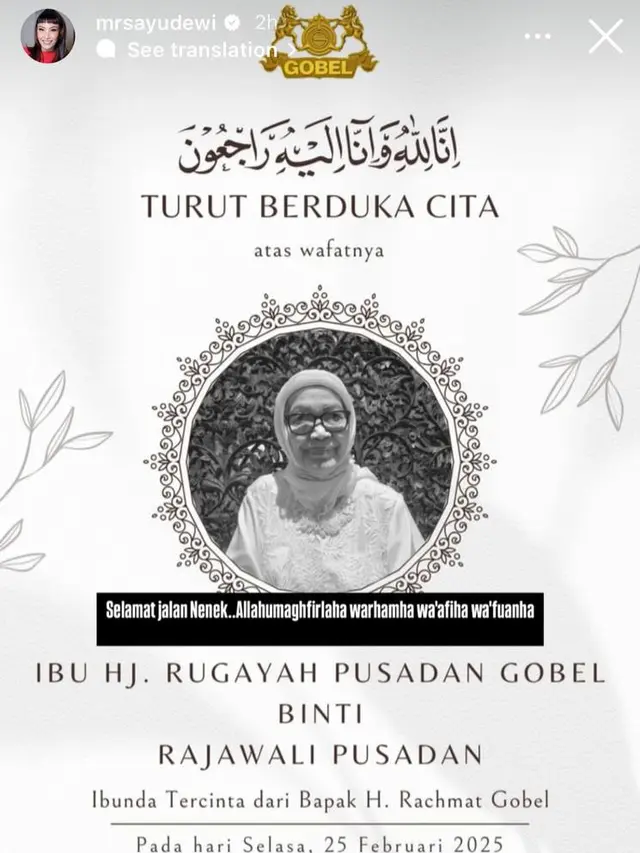 Ungkapan duka dan doa untuk almarhumah nenek mertua. (credit:instagram.com/mrsayudewi)