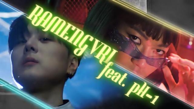 Ramengvrl (Foto: YouTube)