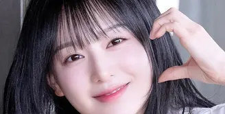 Kim Ji Won [Foto: Instagram/koreadispatch]