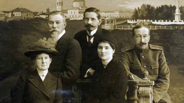 The Romanov (Wikipedia/Public Domain)