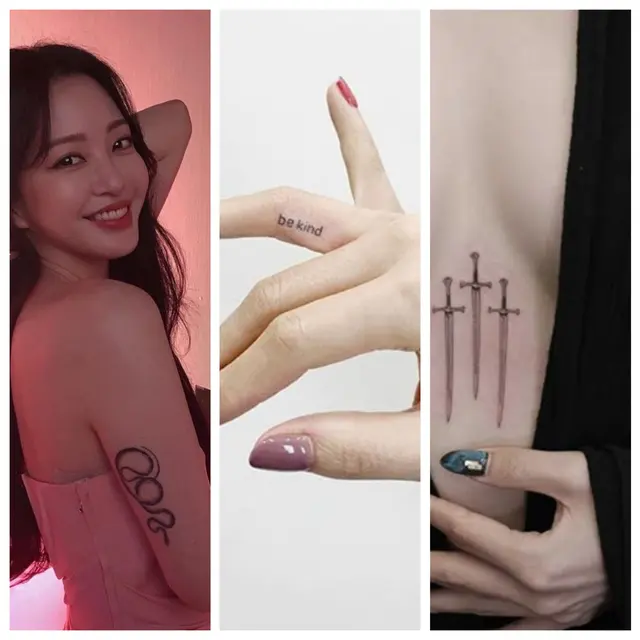 Han Ye Seul