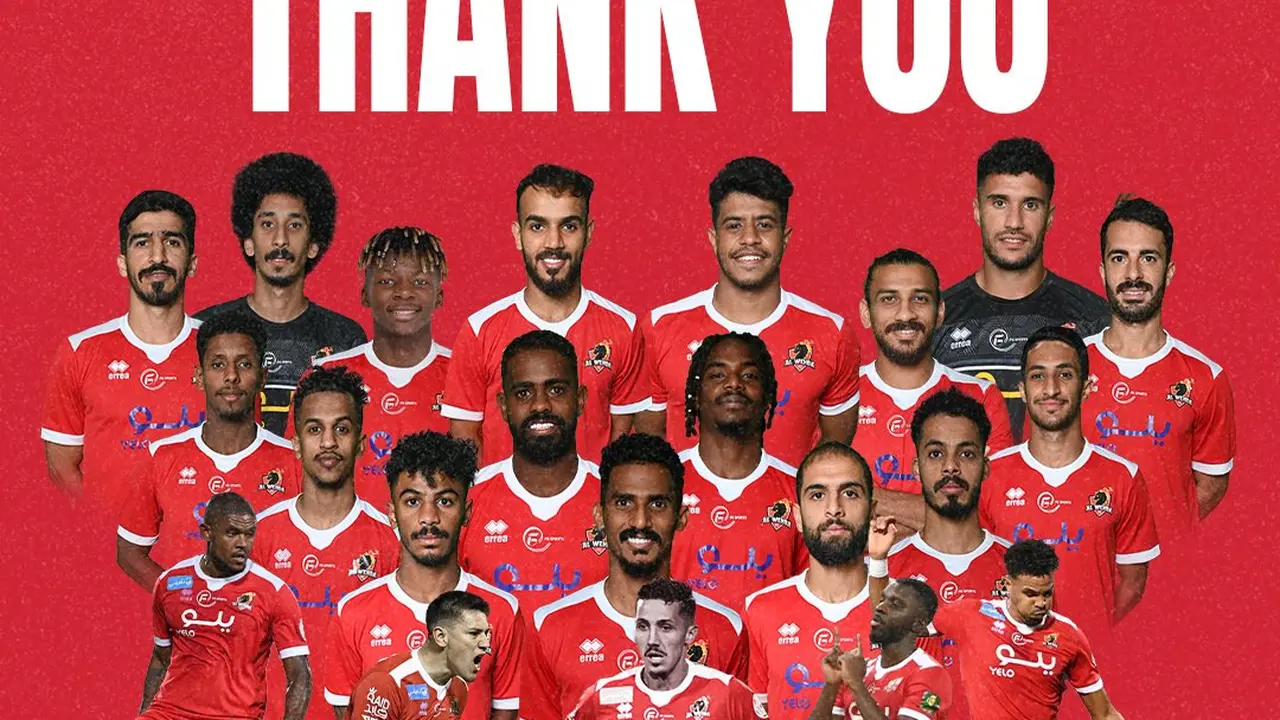 Al Wehda