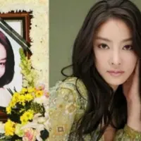 Jang Ja Yeon (Naver)