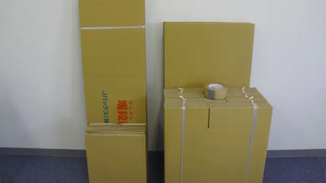 Cara Membuat Lampu Tidur dari Kardus