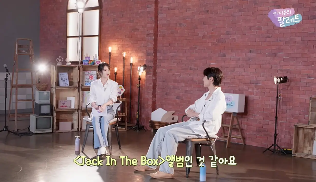 Keduanya ternyata memiliki kesamaan dalam perjalanan mencapai impian. (Foto: YouTube/ 이지금 [IU Official])