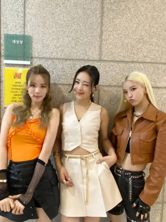 Grup Kpop XUM