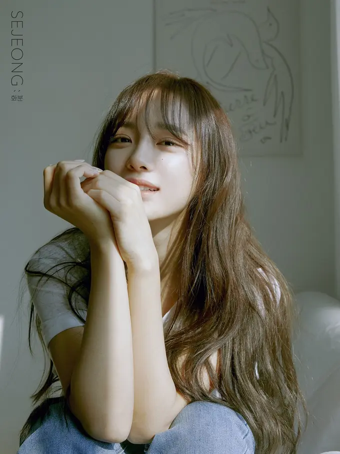 Kim Sejeong (Jellyfish Entertainment via Soompi)