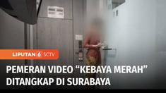 Berita Pemeran Video Porno Hari Ini - Kabar Terbaru Terkini ...