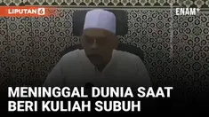 DETIK-DETIK DOSEN USIM MALAYSIA MENINGGAL DUNIA KETIKA BERI KULIAH SUBUH