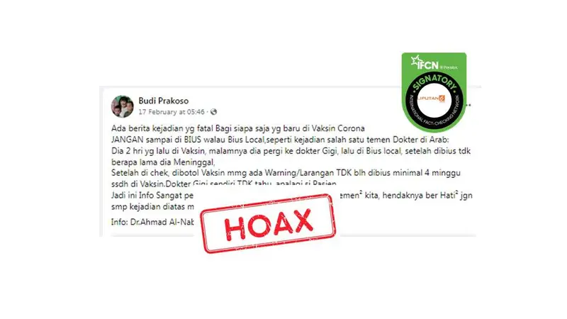 Cek Fakta tidak boleh anestesi setelah vaksin covid-19