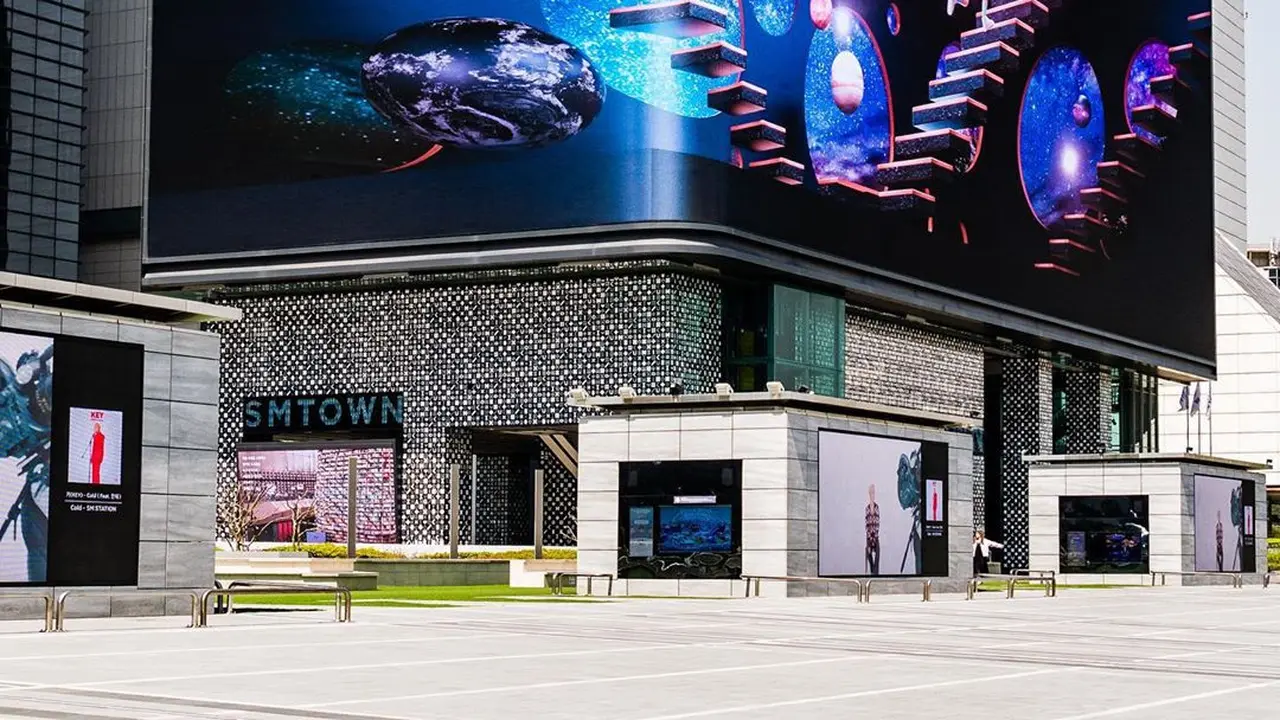 Gedung SMTOWN Coex Artium