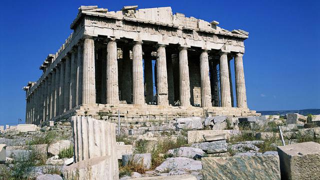 6 Bangunan Terkenal Jika Dipotret Dari Jarak Jauh