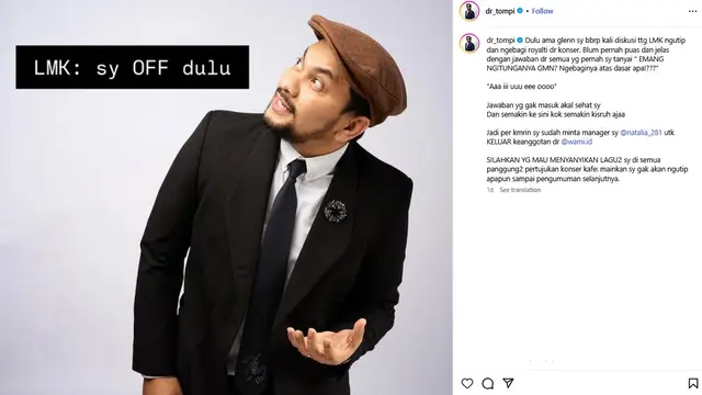 Tompi Royalti
