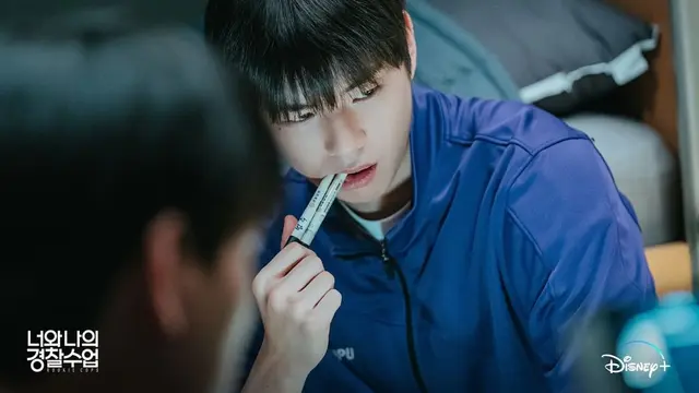 Kang Daniel Berseragam Polisi