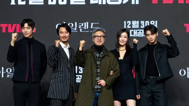 Para pemain dan sutradara drakor Island. (Foto: TVING/ Prime Video)