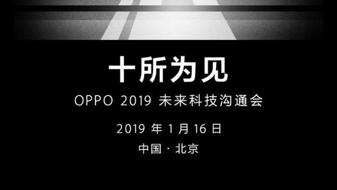 Undangan peluncuran perangkat Oppo pada 16 Januari 2019. (Doc: Oppo)