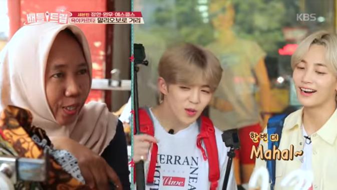 Jeonghan Seventeen belanja batik di Yogyakarta (YouTube/ KBSEntertain)