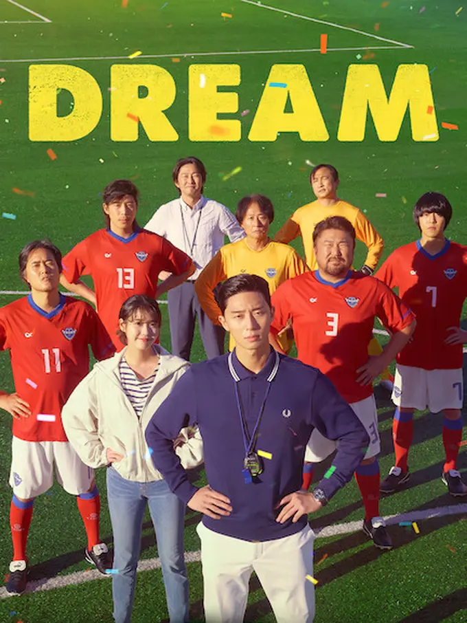 Poster Film Dream yang dibintangi Park Seo Joon dan IU. (Foto: Netflix)