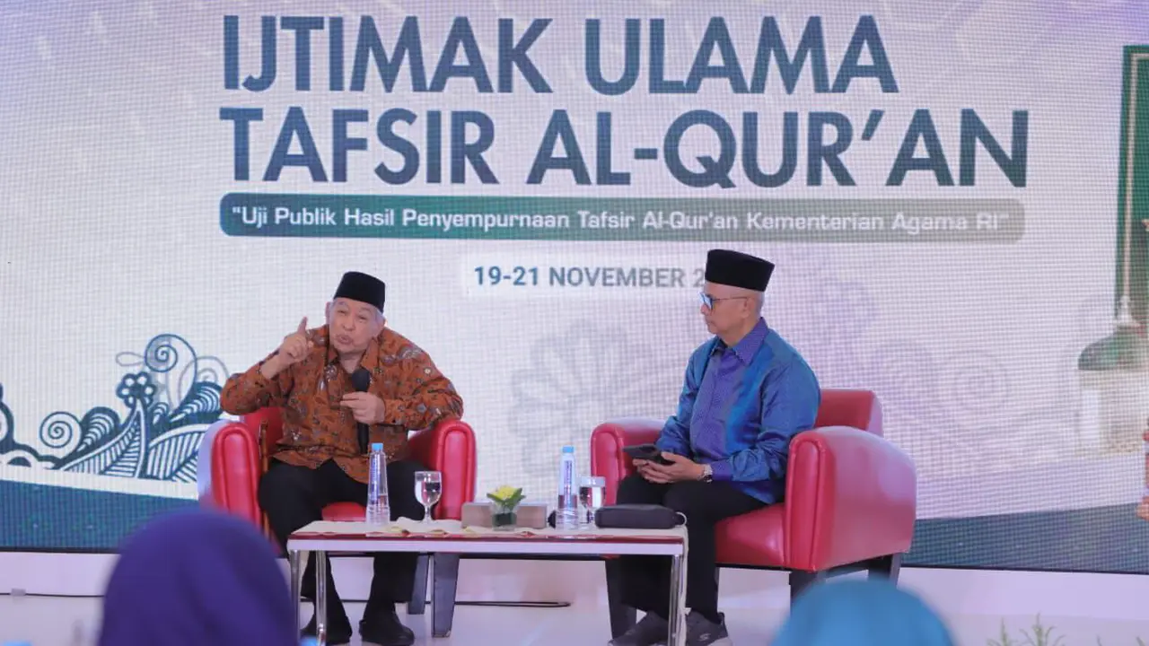 Ijtimak Ulama Tafsir Al-Qur'an digelar Kementerian Agama (Kemenag) pada 19-21 November 2025 di Jakarta.