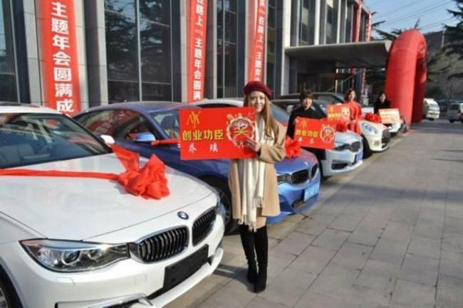 4 mobil mewah BMW untuk 4 karyawan terbaik | Photo: Copyright shanghaiist.com