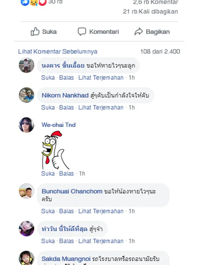 Perjuangan orangtua
