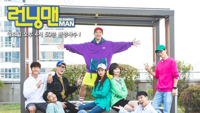 Running Man (Instagram/ sbs_runningman_sbs)