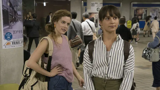 [Fimela] Earthquake Bird