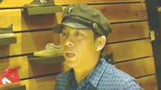 liputan6