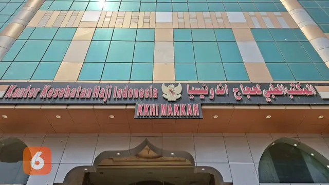 KKHI