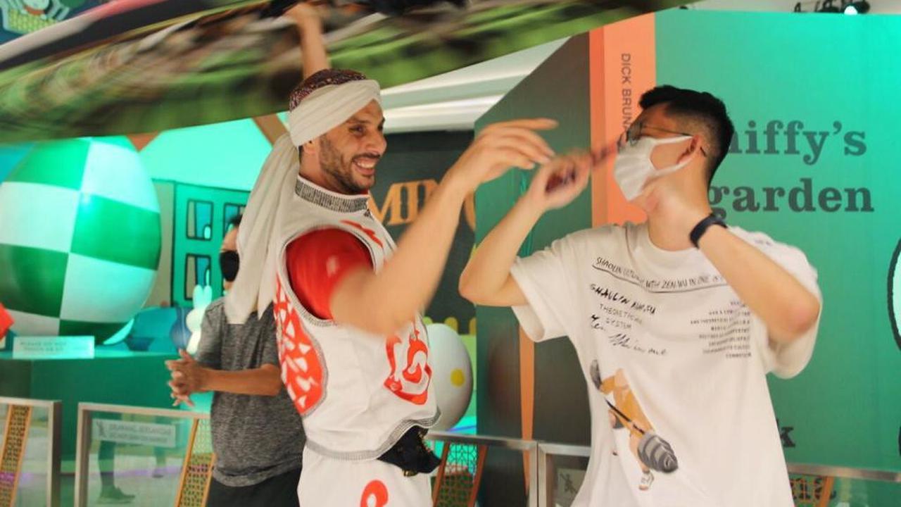 Central Park dan Neo Soho Mall