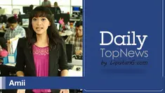Daily TopNews hari ini akan menyajikan berita seputar KBRI di Australia yang dikirimkan paket mencurigakan. Siapa pengirimnya? Lihat videonya yuk
