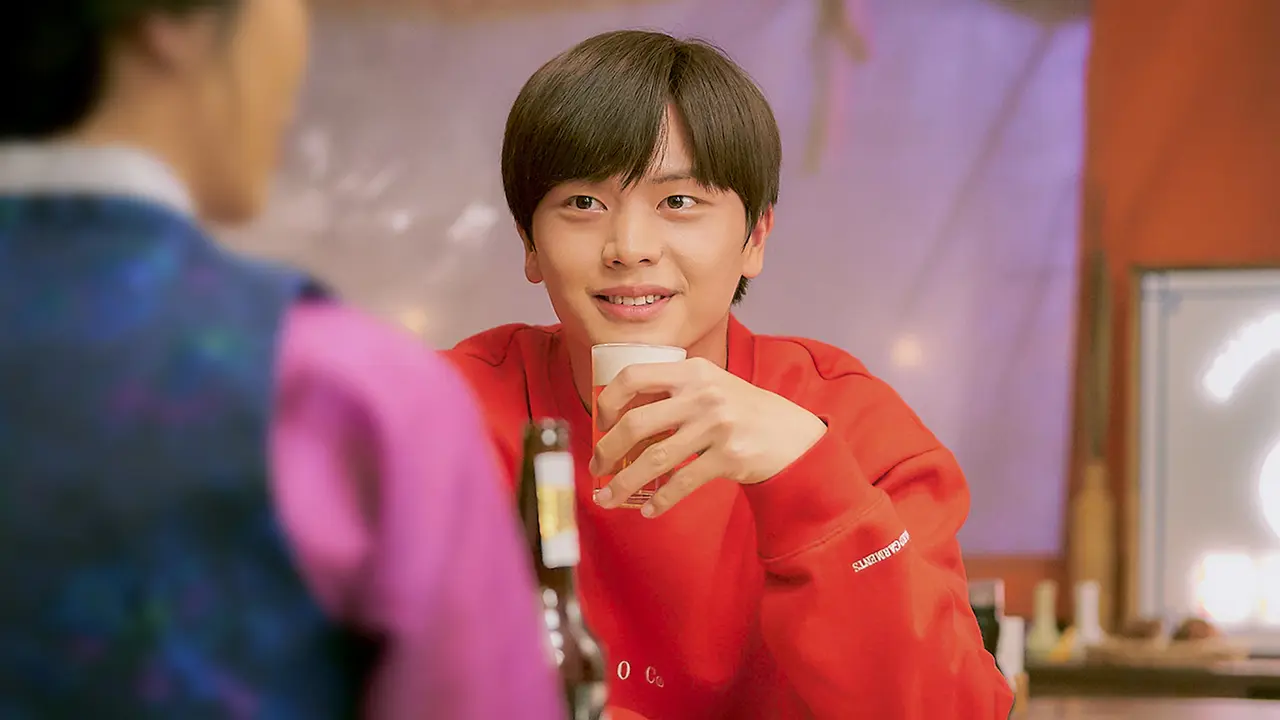 Yook Sung Jae