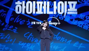 Park Eun Bin dalam konferensi pers Hyper Knife. (Foto: dok. Disney Plus Hotstar)