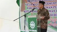 Ketua MPR Zulkifli Hasan menyampaikan tiga faktor yang menjadikan Indonesia maju. Apa saja itu?