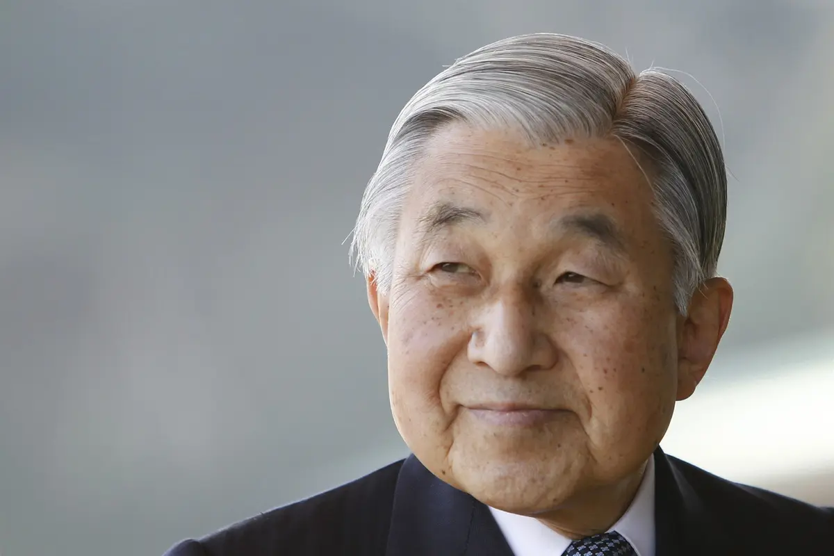 Kaisar Jepang Akihito