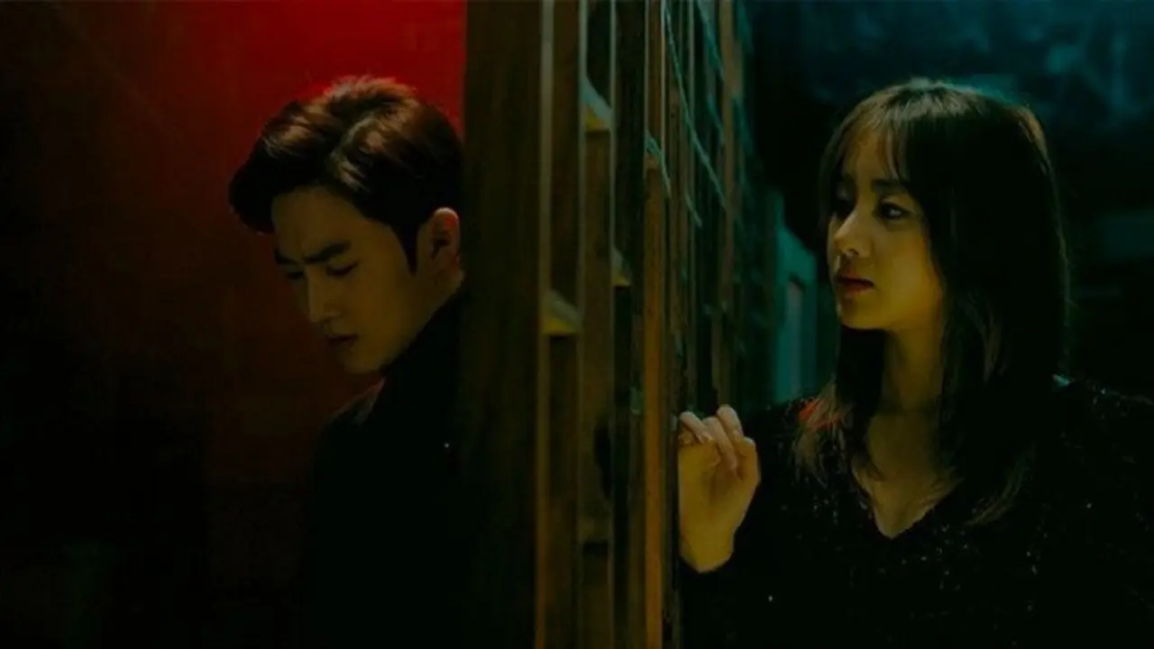 Suho - Kang Sora