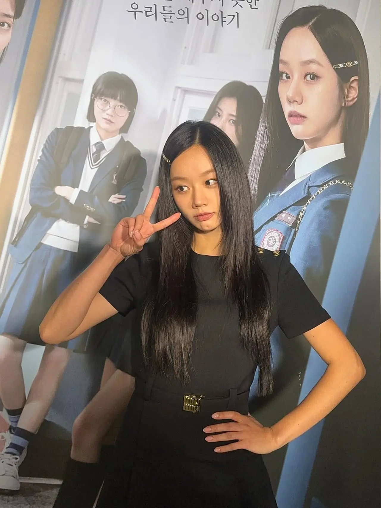 Sinopsis Drakor FRIENDLY RIVALRY, Kisah Persahabatan Lee Hyeri dan ...