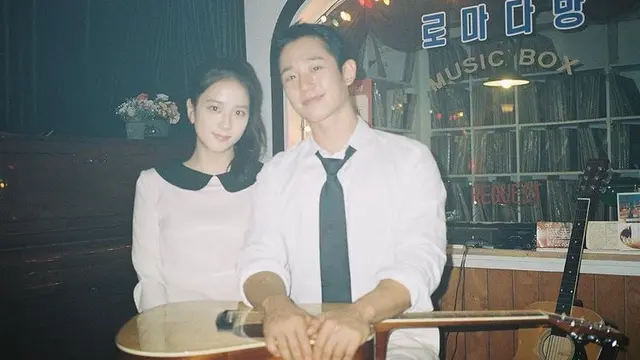 Jisoo Blackpink dan Jung Hae In