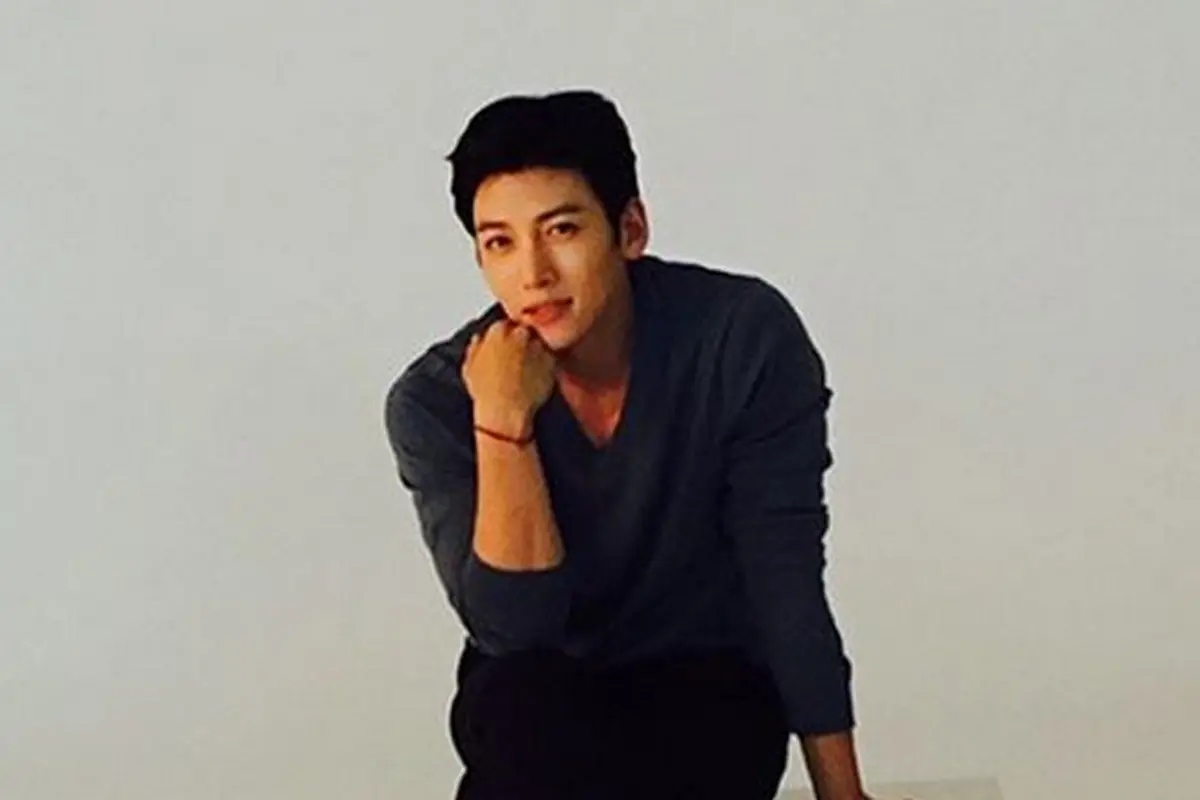 Ji Chang Wook