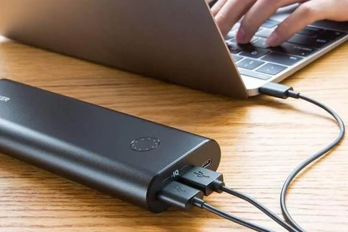 Powerbank
