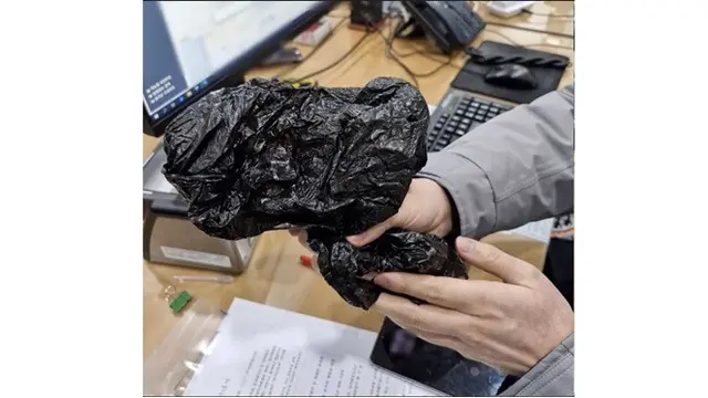 Perampok Bank di Siang Bolong Gagal Beraksi, Bawa 'Pistol' Berlapis Plastik
