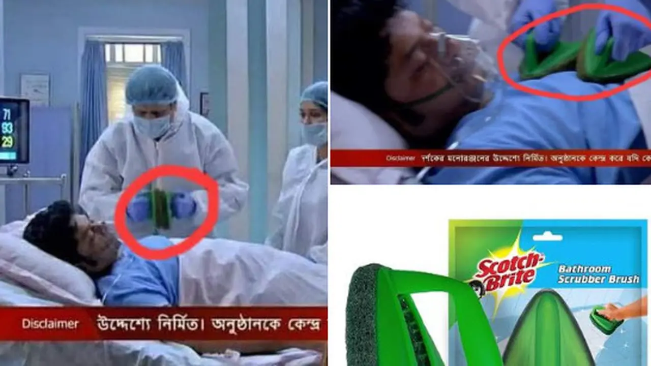 Adegan TV Zee Bangla
