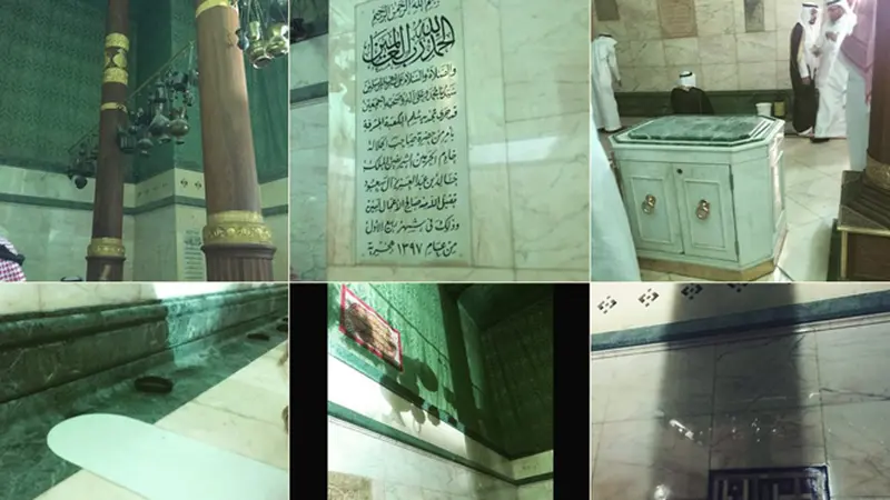 Seperti Inilah Foto Bagian Dalam Ka’Ba yang Ada di Mekkah