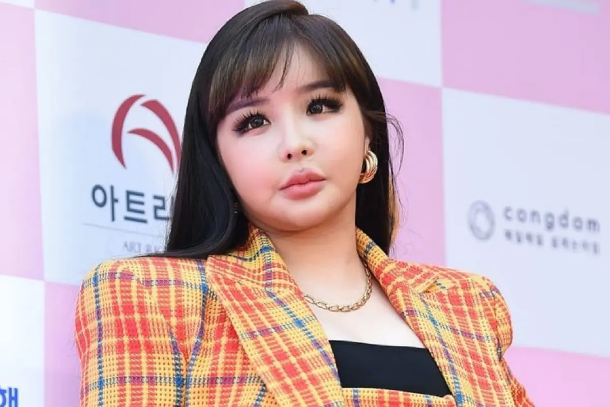 Park Bom